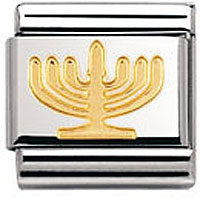 Authentic Nomination Link - Hanukkah - Gold - RETIRED - Last Chance!
