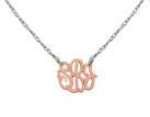 Jane Basch Designs Petite Personal Lace Monogram Necklace - 14K Yellow Gold